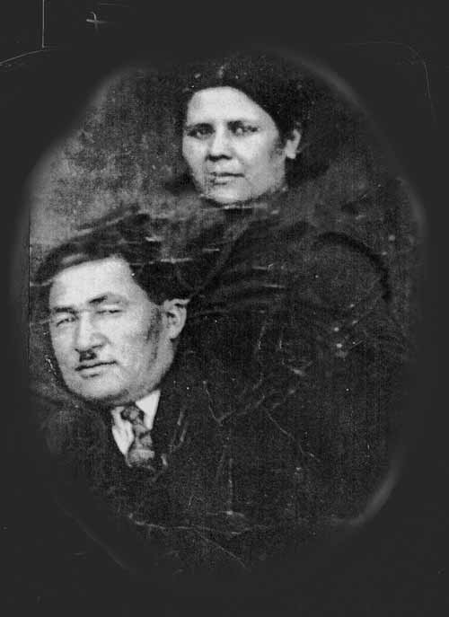 Фатима и Ильяс