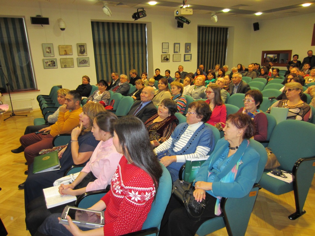 Участники-зрители