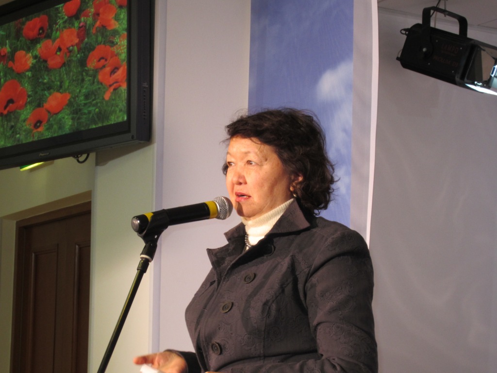 Гульшат Уразалиева