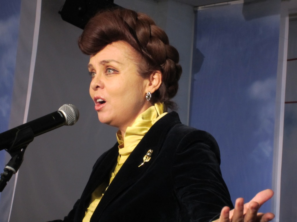 Полтавская